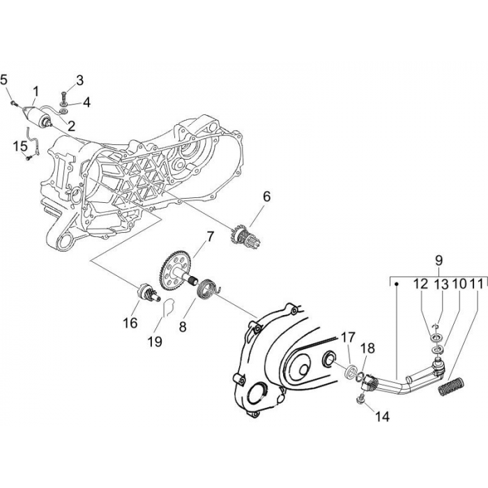 Startmotor - kickstarter | Zip 50 4T 25 Km/h NOABS E2 2006-2016 (EMEA)