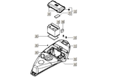 Gilera ICE 50 2T E2 2002-2005 – Battery