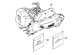 Gilera Stalker 50 2T E2 2005-2006 – Engine
