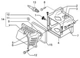 Vespa LX 50 4T – Cylinder head cover